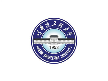 哈爾濱工程大學 哈爾濱工程大學